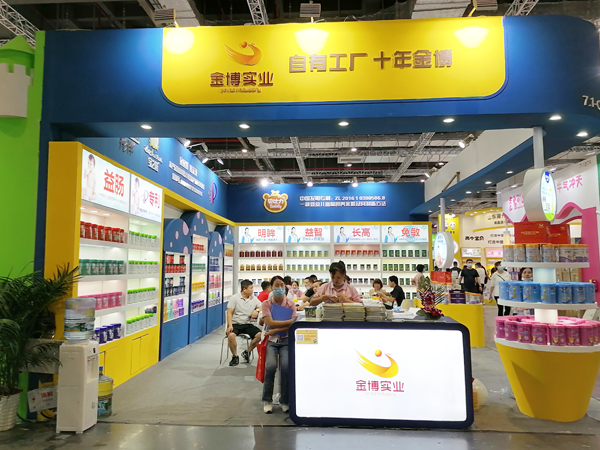 �Ϻ�CBME����_�����𲩌��I(y��)�貾`������Ʒ���R�l(f��)��Ȧ�۟o��(sh��)��