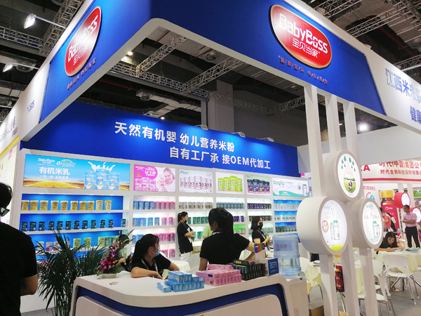 ��ؐ���ҡ�ؐ������ؐ����(y��u)����Ʒ���ذ������Ϻ�CBME�����ջ������ʴ�ţ�