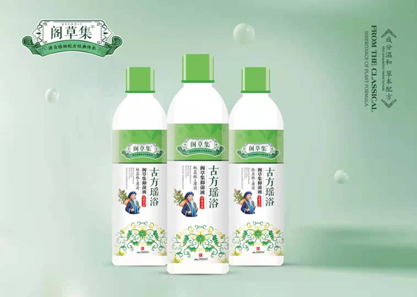  �w�ݼ����{��+�����־�Һ����ԡҺ