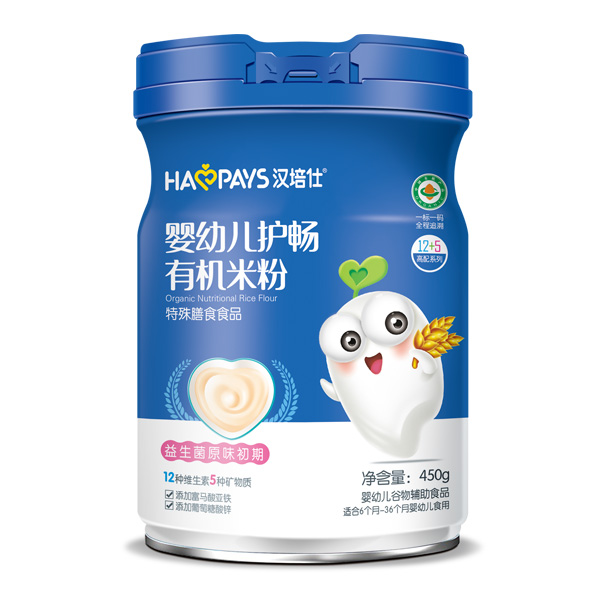 漢培仕嬰幼兒護(hù)暢有機米粉-益生菌原味初期罐裝.jpg 漢培仕嬰幼兒護(hù)暢有機米粉-益生菌原味初期罐裝.jpg