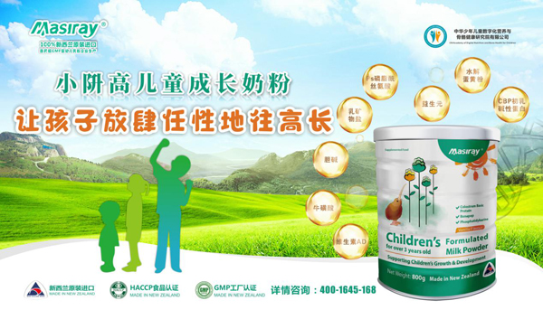 �P(gu��n)�۰�С������С�j��®���Є�(d��ng)