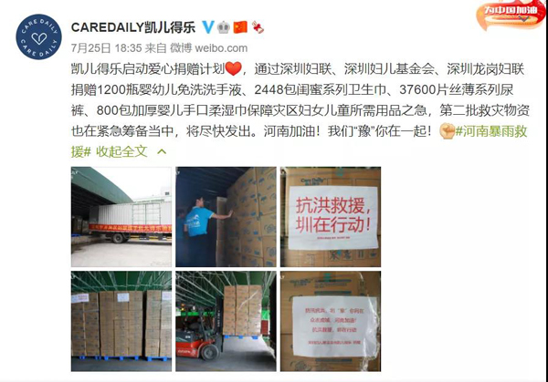 �P���Ø���ٛ����ѝ��������l(w��i)������12�f������Y�YԮ����