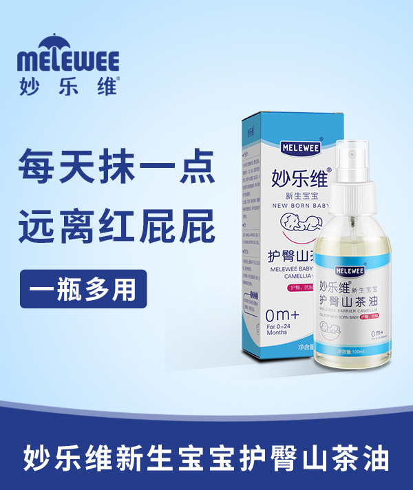 ��S���������o(h��)��ɽ������ʲô���c��