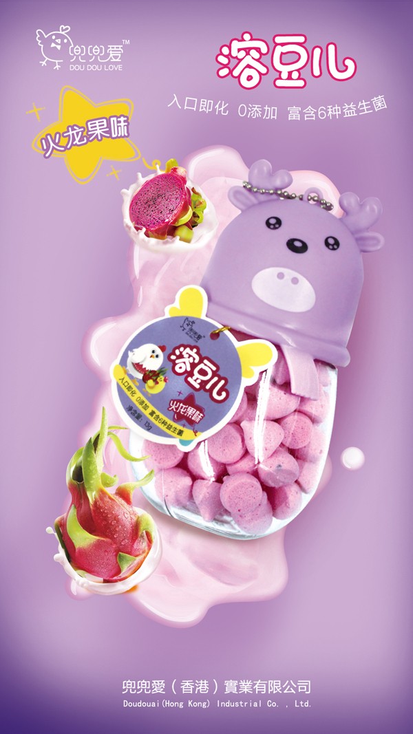  ������(��i)�ܶ��� ������ζ С¹��ƿ2