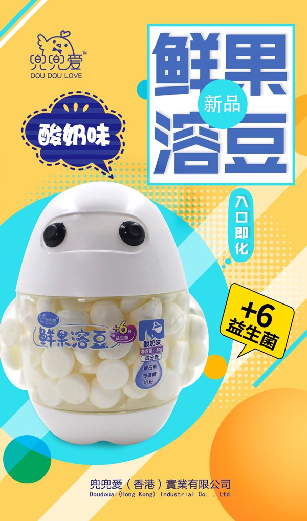  ������(��i)�r���ܶ� ����ζ ���ƿ2