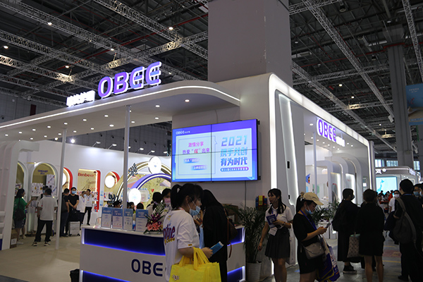 �W���o(h��)�������21��CBME�Ћ�ͯչ���yȫ��Ʒ��Binbe Too�e���������װl(f��)��