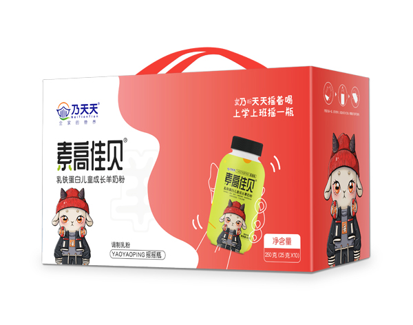 �������ظ߼�ؐ���F���׃�ͯ���L(zh��ng)���̷� ���b.jpg