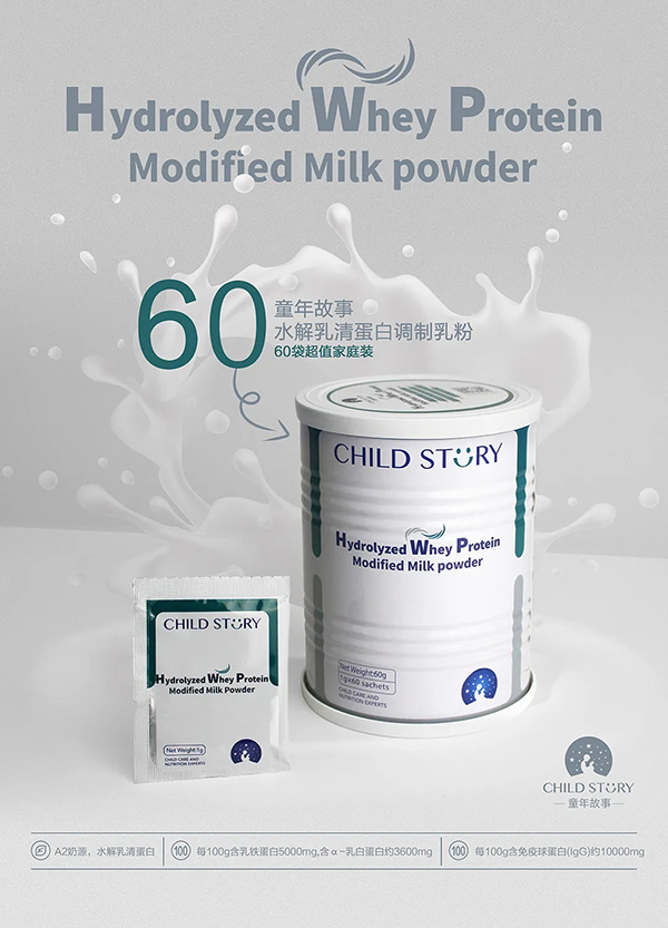 ͯ�����ˮ�����嵰���{�����ȫ������