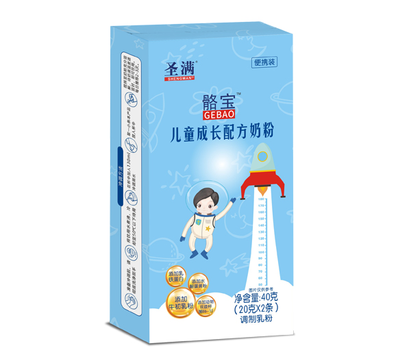 圣滿骼寶兒童成長(zhǎng)配方奶粉 40克便攜裝.jpg 圣滿骼寶兒童成長(zhǎng)配方奶粉 40克便攜裝.jpg