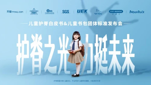 ��؈(li��n)�σ�ͯ����Ʒ�����l(f��)���ИI(y��)�ײ��o�������F�w��(bi��o)��(zh��n)