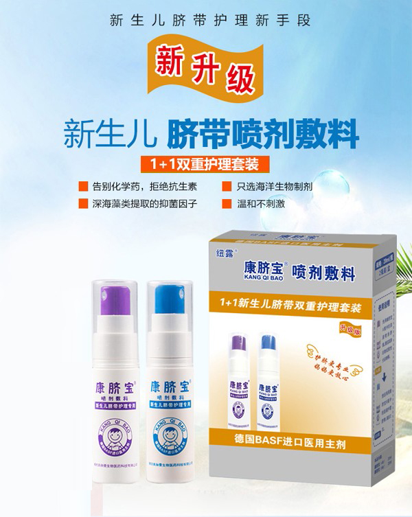 ��Ě��������Ě���o��Һ��ô�������Æ᣿