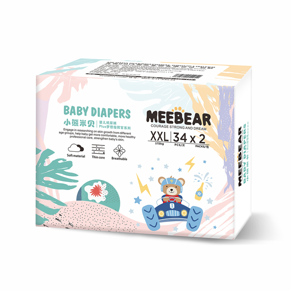 小熊米貝yinge紙尿褲XXL.jpg 小熊米貝yinge紙尿褲XXL.jpg