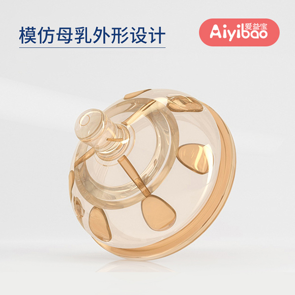 愛(ài)益寶奶嘴1.jpg