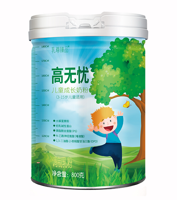 �ߟo�n��ͯ���L�̷� ����(zh��n)�I�B(y��ng)ץס�L���S����