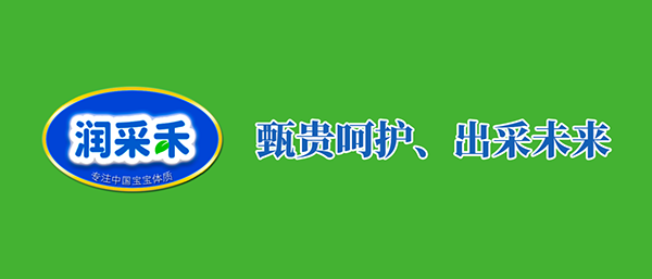 ��ĸ�뱬Ʒ-���ɺ�®�������F���ס����м����P(gu��n)ע����������ʲô��