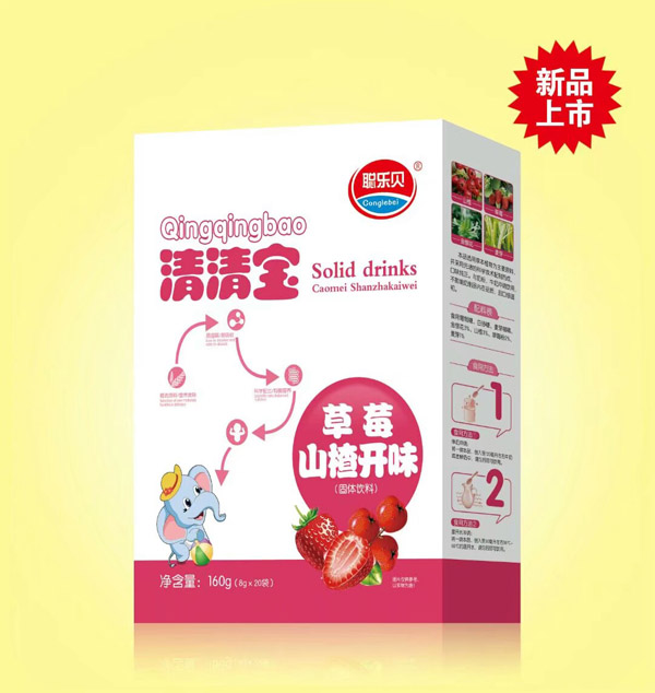 聰樂(lè)貝草莓山楂開(kāi)味清清寶 盒裝.jpg