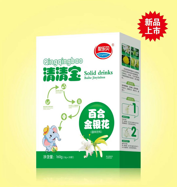 聰樂貝百合金銀花味清清寶 盒裝.jpg