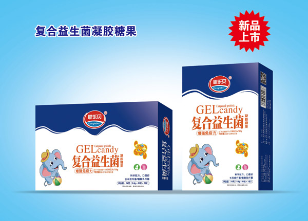 聰樂(lè)貝復(fù)合益生菌凝膠糖果 盒裝.jpg