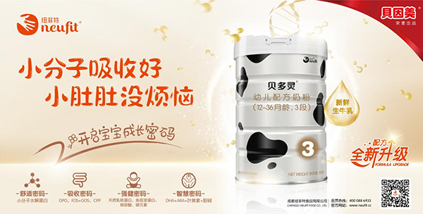 ��ȶ����Ј�(ch��ng)�������~����ؐ���`�̷��ذ�����(j��)��