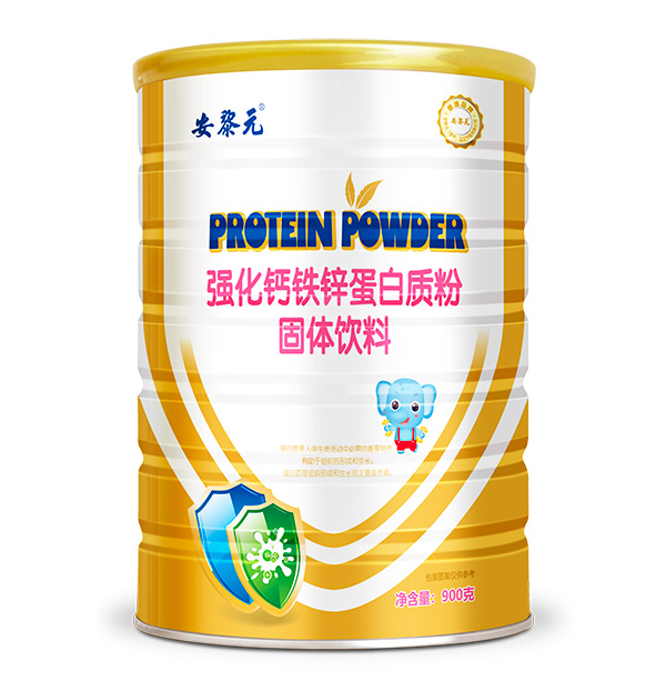 安黎元強(qiáng)化鈣鐵鋅蛋白質(zhì)粉.jpg 安黎元強(qiáng)化鈣鐵鋅蛋白質(zhì)粉.jpg