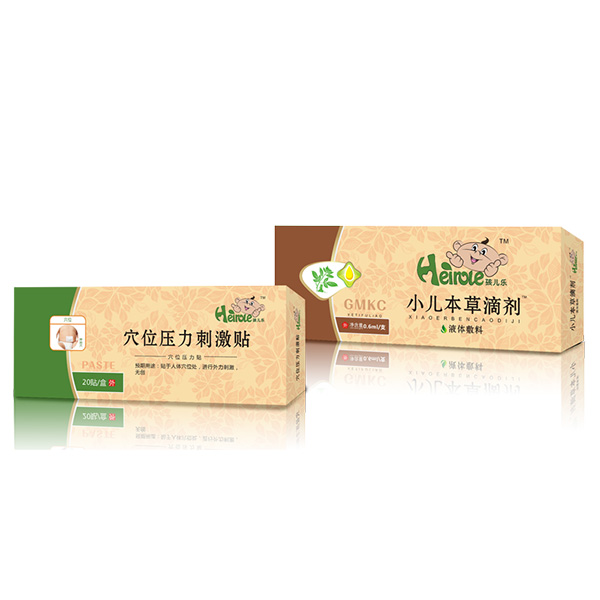 ������С�����ݵ΄� һ��һ�N��(ji��n)�η���