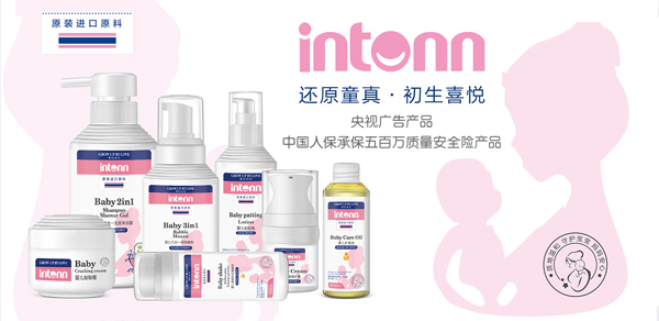 ԭͯ��ͯϴ�o���݁��u��Ʒ�Ə����������T��𱬟��N����������A��(zh��n)�K���Ј���