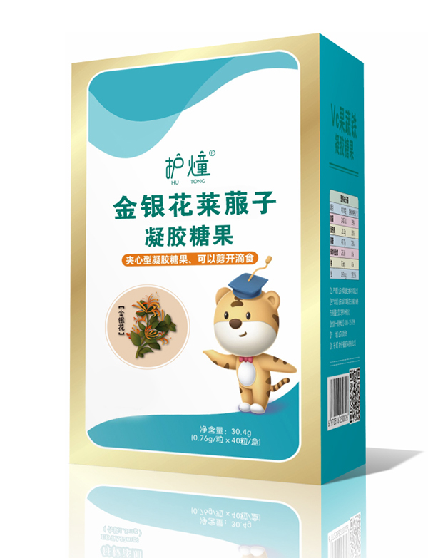 護燑金銀花萊菔子凝膠糖果.jpg 護燑金銀花萊菔子凝膠糖果.jpg