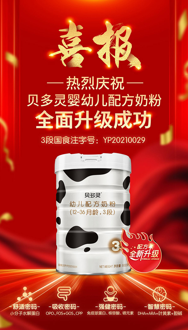 ����ĥһ�����~����ؐ���`�̷��ذ�����(j��)