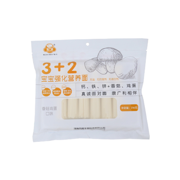 康廣利3+2寶寶強化營養(yǎng)面 香菇雞蛋口味.jpg