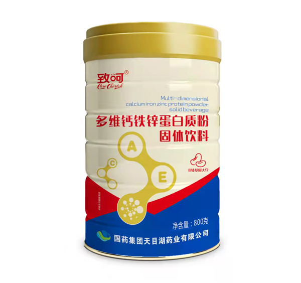 國(guó)藥集團(tuán)致呵多維鈣鐵鋅蛋白質(zhì)粉固體飲料