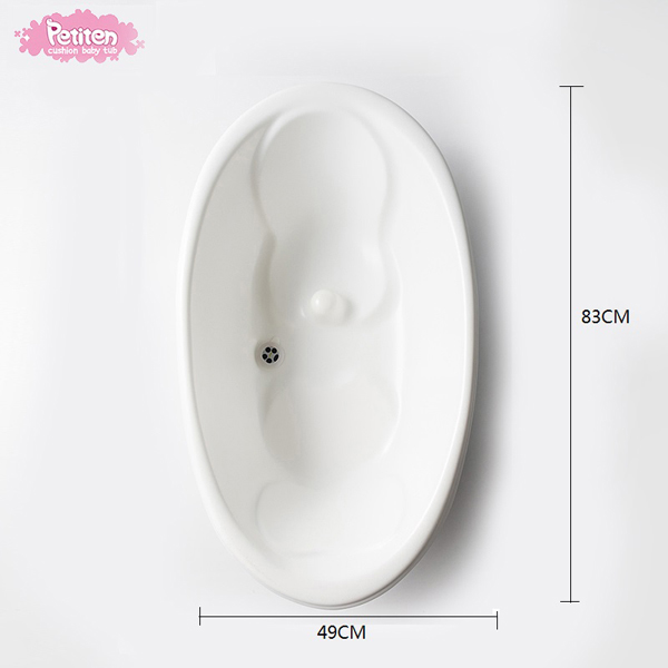 貝兒美兒寶寶浴盆中號B款2.jpg