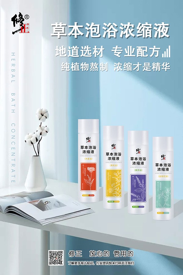 �������������ز���������ݱ���ԡ��sҺ�����L�����^�ﶬ��