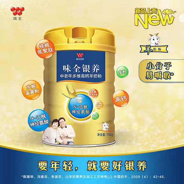 С���ӣ���������ζȫ��Ʒ���̷ۻ����u