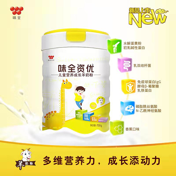  ζȫ�Y��(y��u)��ͯ�I(y��ng)�B(y��ng)���L(zh��ng)���̷�