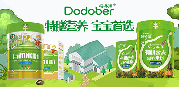 ���xƷ�|(zh��)����������������h�oʳ�I�B(y��ng)Ʒȫ��������