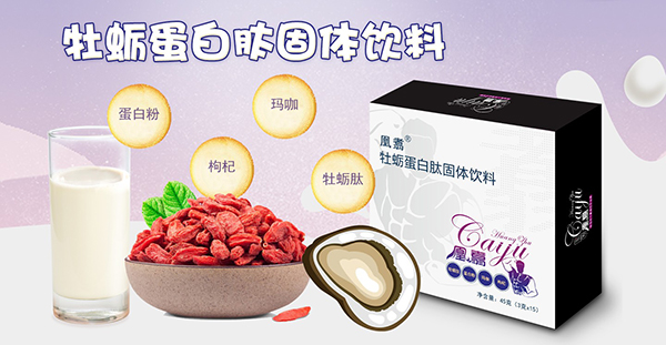 ����ĵϠ�����Ĺ��w��� ����I(y��ng)�B(y��ng)�齡��������