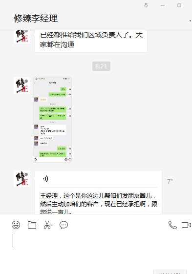 ϲ�����������鹫˾ͨ�^�𱬋�ͯ�W(w��ng)�ƏV�c�͑��ɹ�����