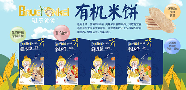 ������ʳ���������r(n��ng)�����ЙC(j��)��� ����ը������