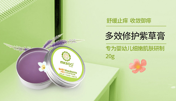 ���挚��Ч���o�ϲݸ� ֲ����ȡ�غ��ޏ�(f��)