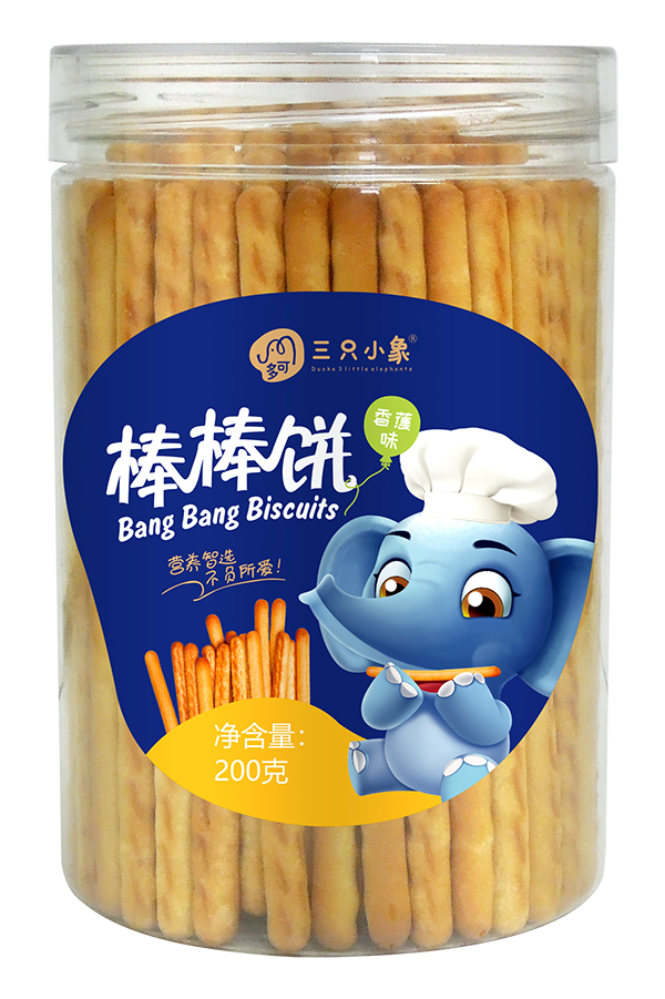 �����ֻС������ �㽶ζ.jpg