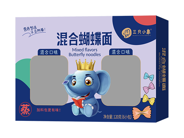 多可三只小象混合蝴蝶面 混合口味.jpg 多可三只小象混合蝴蝶面 混合口味.jpg