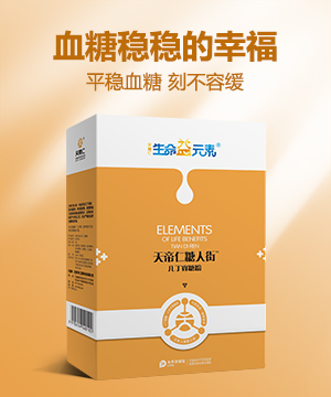 ������Ԫ����������˽�,���I(y��)�S�Ҵ��쌍���ۺ�