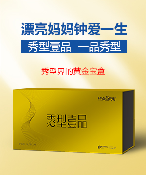 ����Ʒ�Ʊ�����������Ԫ������ - ҼƷ������� ��(y��u)�������������A