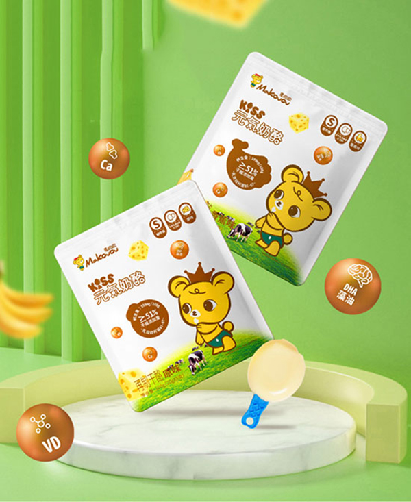 麥歐歐元?dú)饽汤野?jpg