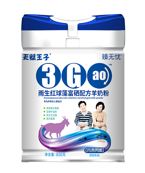 ���x���������t���帻���䷽���̷� �P�۱M���c��֮��