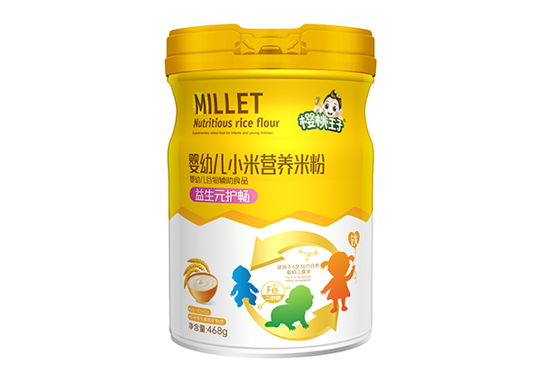 ��������yingyeС�נI(y��ng)�B(y��ng)�׷� ����Ԫ�o(h��)��  (t��ng)�b .jpg