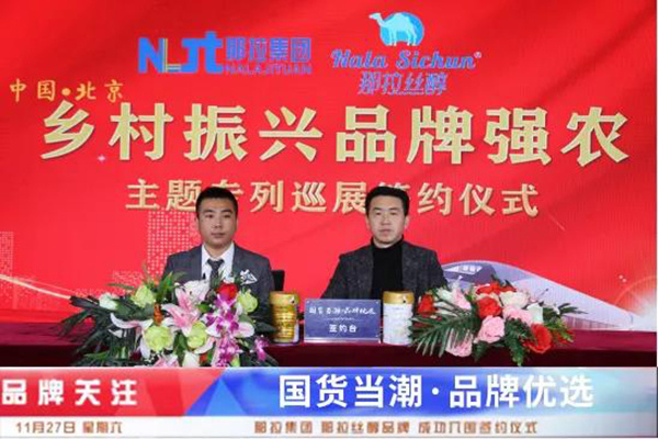 �������z����Ʒ�ƺ��s�l(xi��ng)�����d���}��(zhu��n)��Ѳչ����Խ�L(zh��ng)���������r(sh��)���¾���