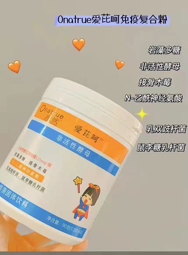 ��Ȼ���źǷǻ��Խ�ĸ��(f��)�Ϸ� ���ؠI(y��ng)�B(y��ng)�M�Ϙ�(g��u)���������o(h��)