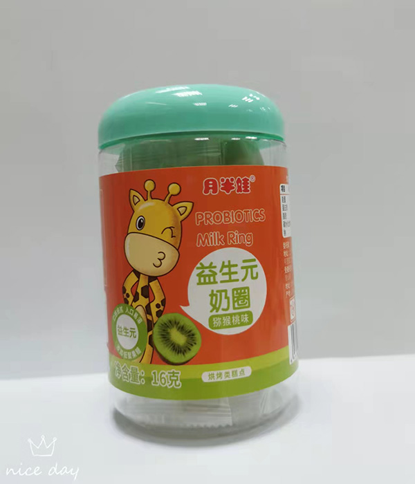 月半娃益生元奶圈-獼猴桃味.jpg