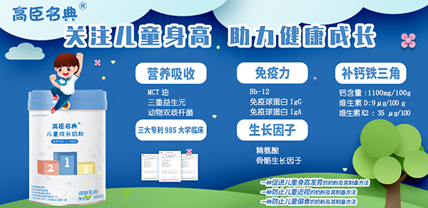 �ɶ���Ȼ�����c�𱬾W(w��ng)�ٺ��� �߳����䃺ͯ�̷����������̷������ذ��_��